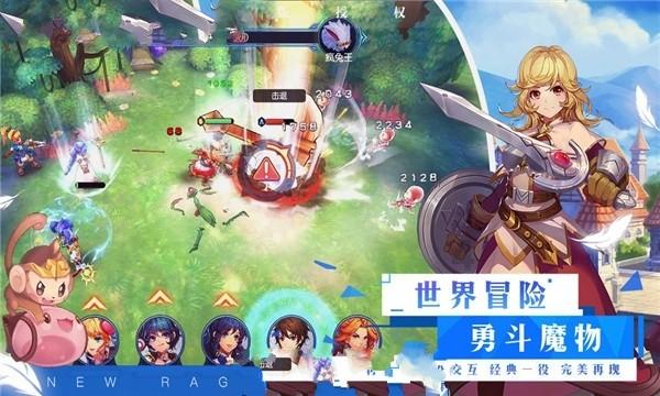 绿康生化(002868.SZ):2023年度预亏2.1亿元–2.3亿元