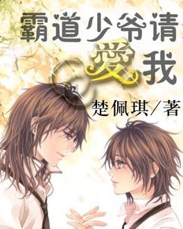 天津市总工会召开天津市示范性劳模和工匠人才创新工作室暨非公企业劳动竞赛推动会