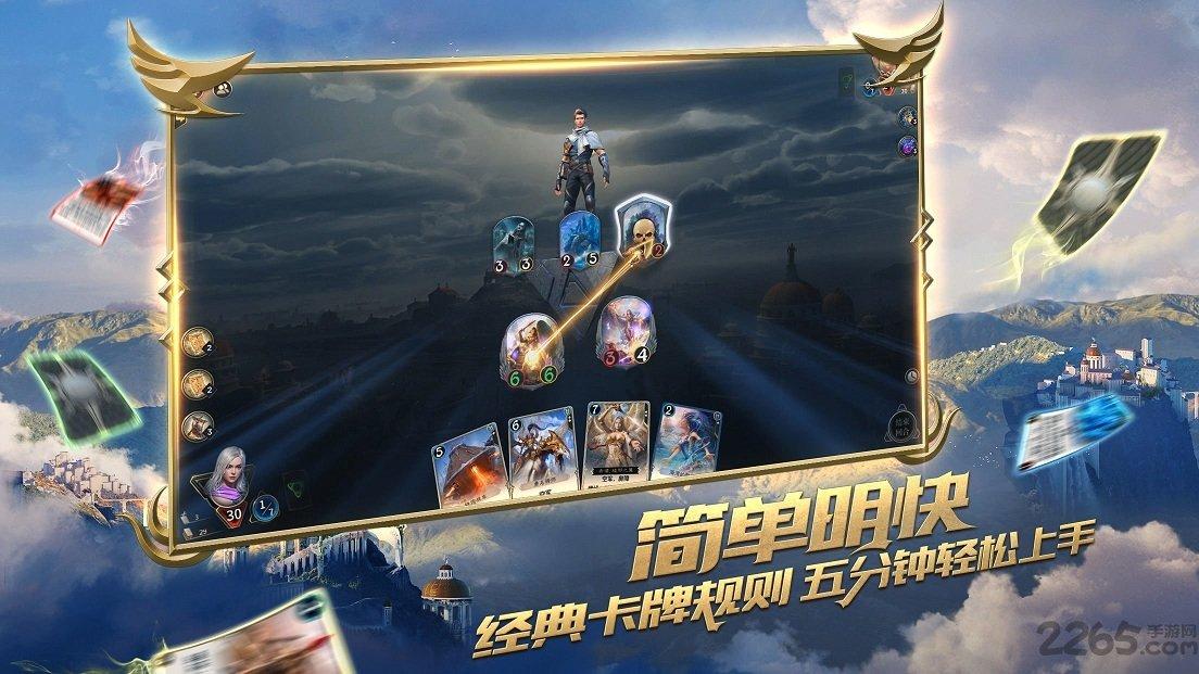 救援度假的法官