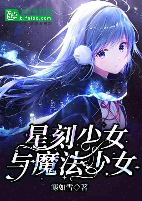 可爱宝宝大作战