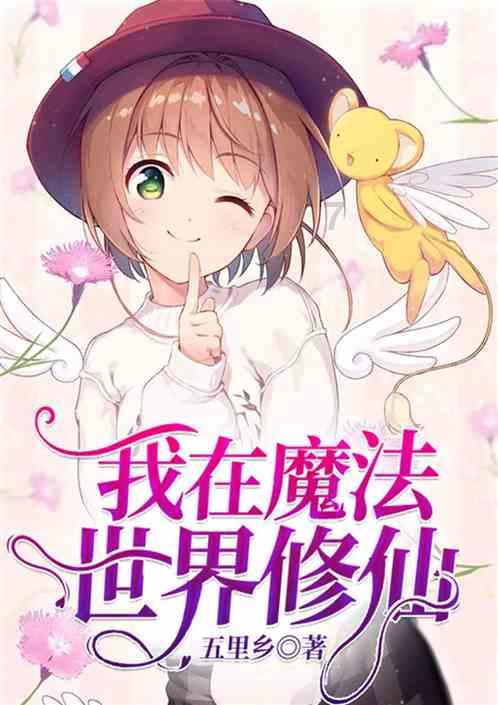 模拟人生3