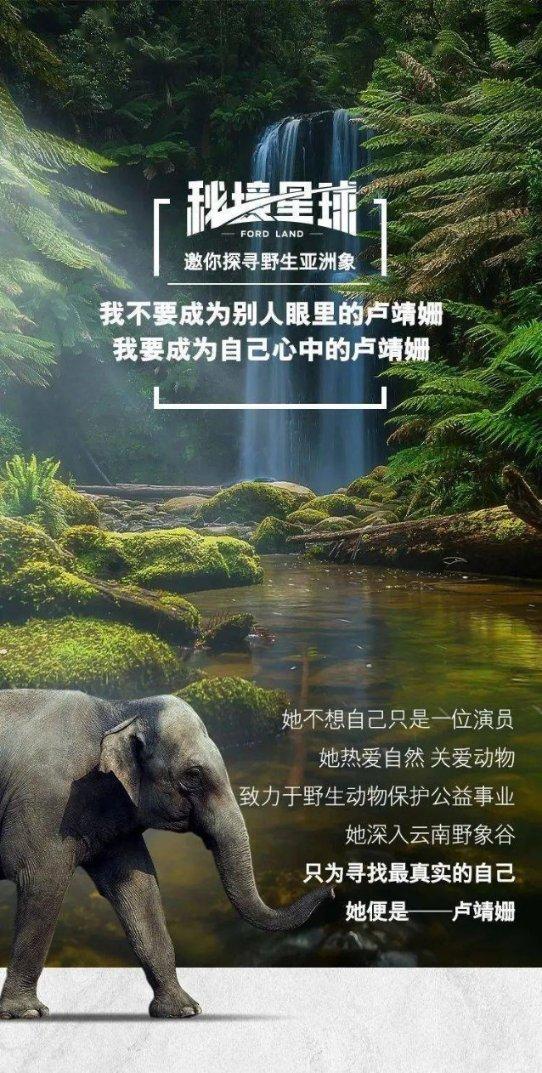 私人度假胜地