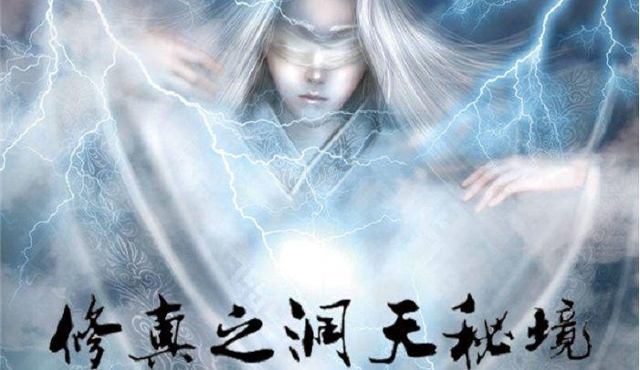 侦察英雄:两极分化的故事