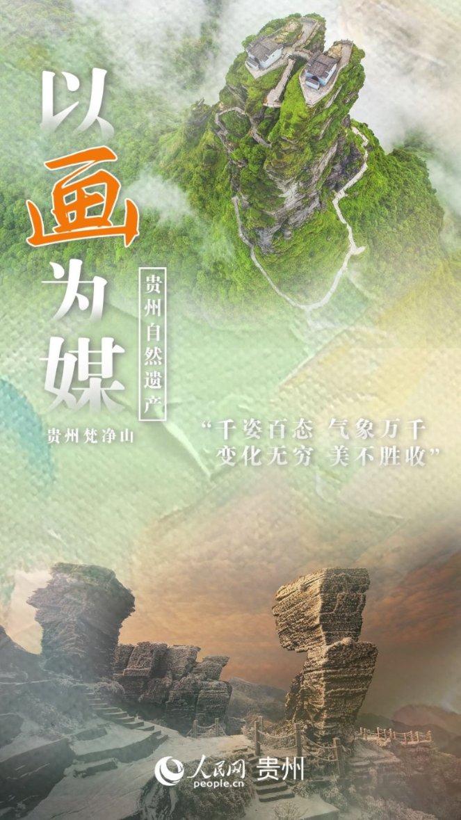填满红色选关版