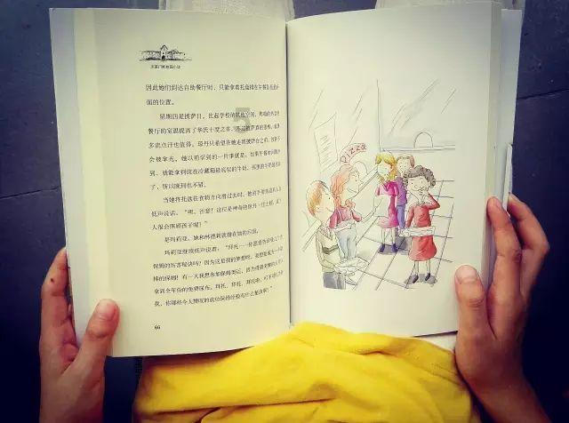 逗小猴开心系列190