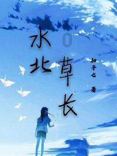 标致汽车找钥匙