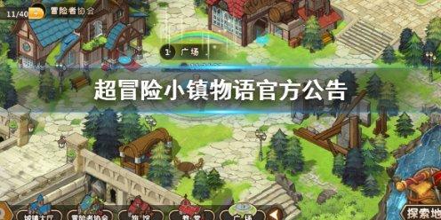坐姿不好会很累吗？