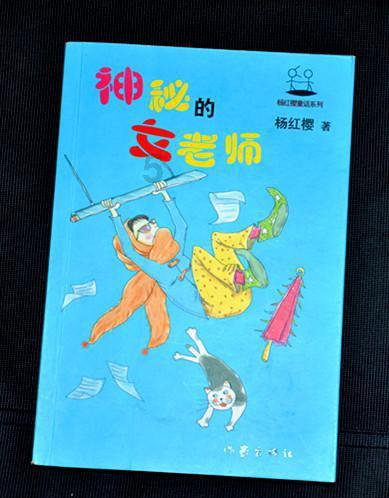 天津姑娘爱上外国穷小子，领证时才知，他是拥有6000平城堡的伯爵