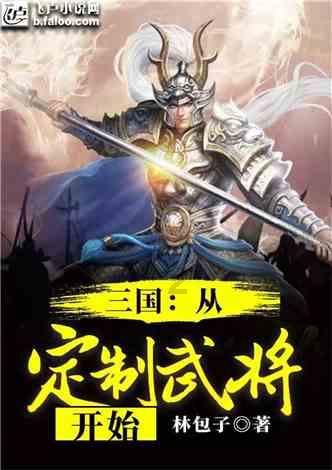 远古文字探源︱松花江骨刻物证起源研讨会在哈尔滨举办