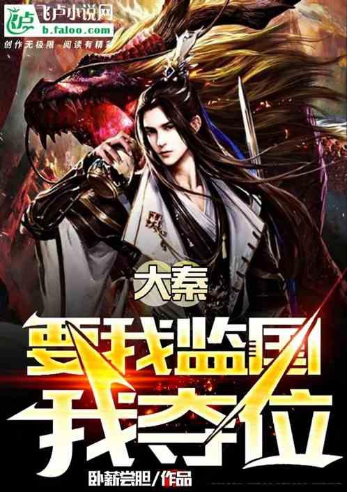 逃离空旷大街7