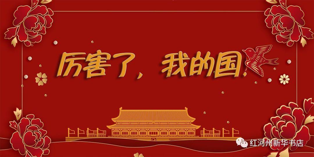 懒惰男孩拯救