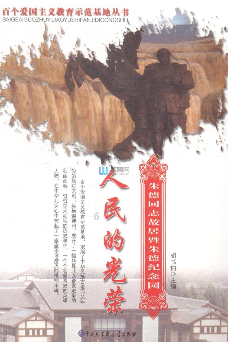 次元喵