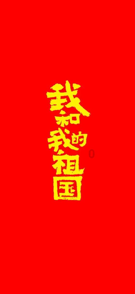李一桐竟然有这么大的事瞒着我们,这身材真没想到啊!
