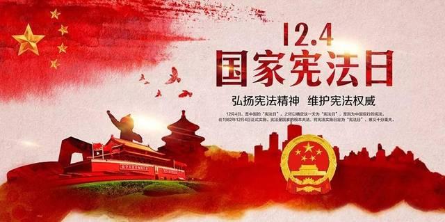 黄天茂宋晓霞冬冬电视剧名称？