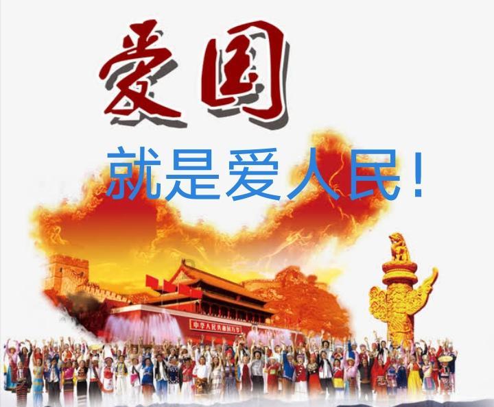 脑洞小老弟无实名认证
