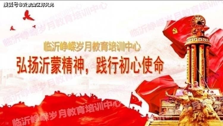 《幻兽帕鲁》帕鲁体液快速刷方法