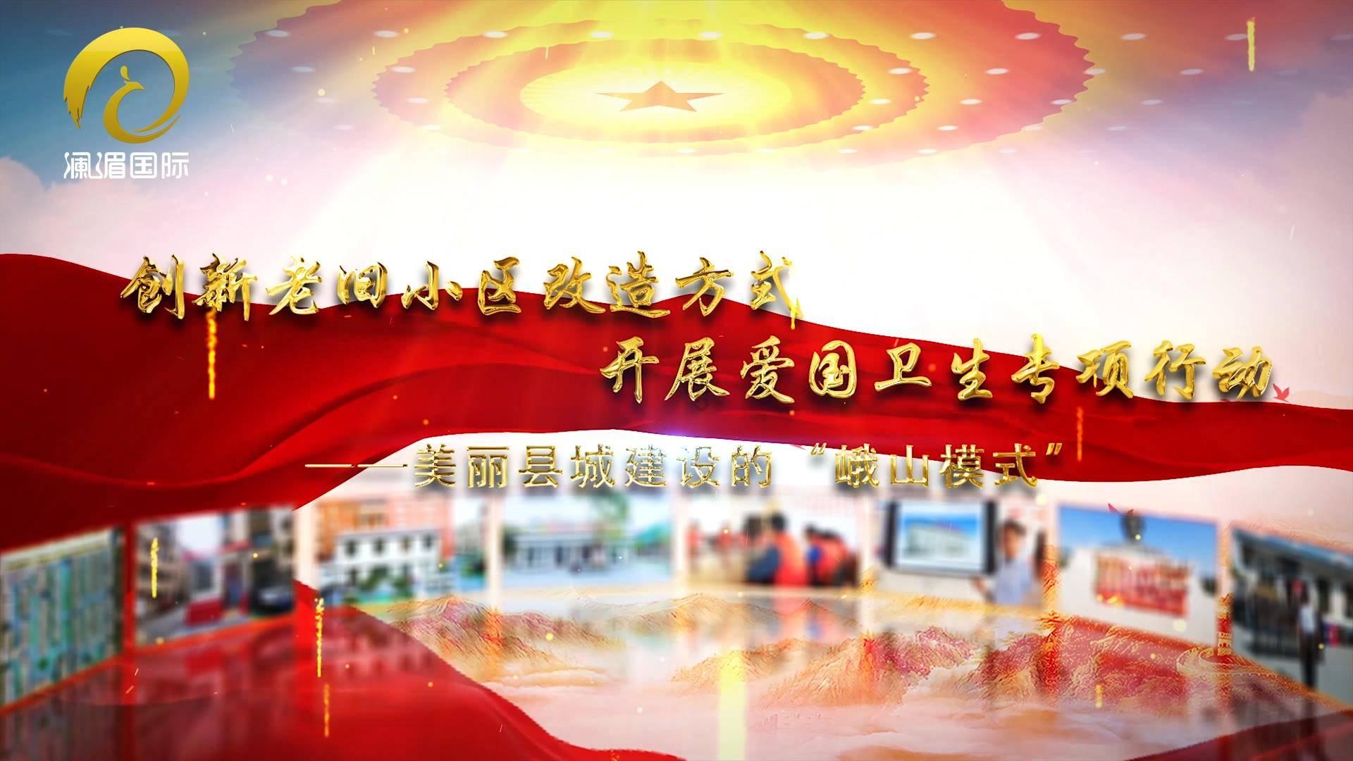 逗小猴开心系列186