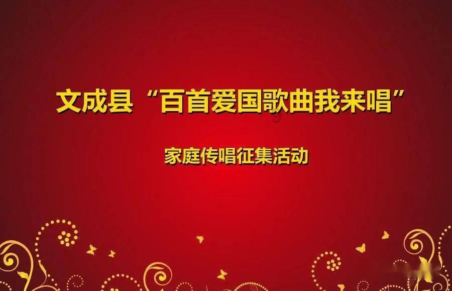 ”见行见效 津彩绽放”活动参赛作品:天行健,君子以自强不息