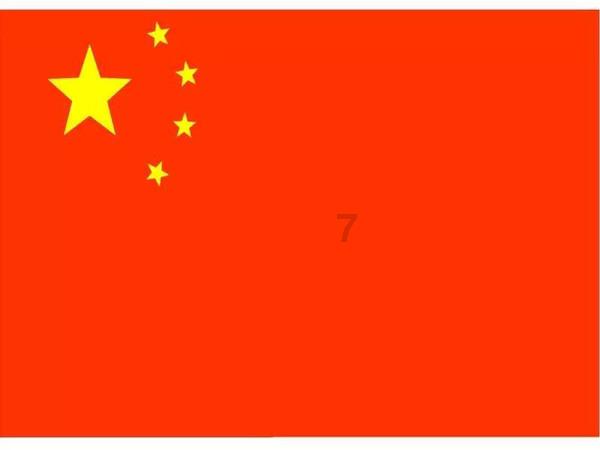 倍杰特(300774.SZ):与和田地区行政公署签订战略合作框架协议
