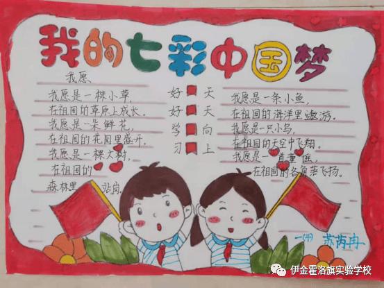 众安环保生活垃圾资源化处置系统