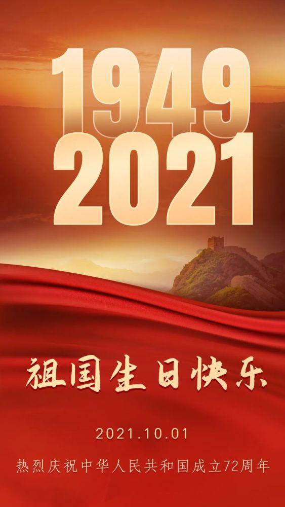 通过音乐之路2