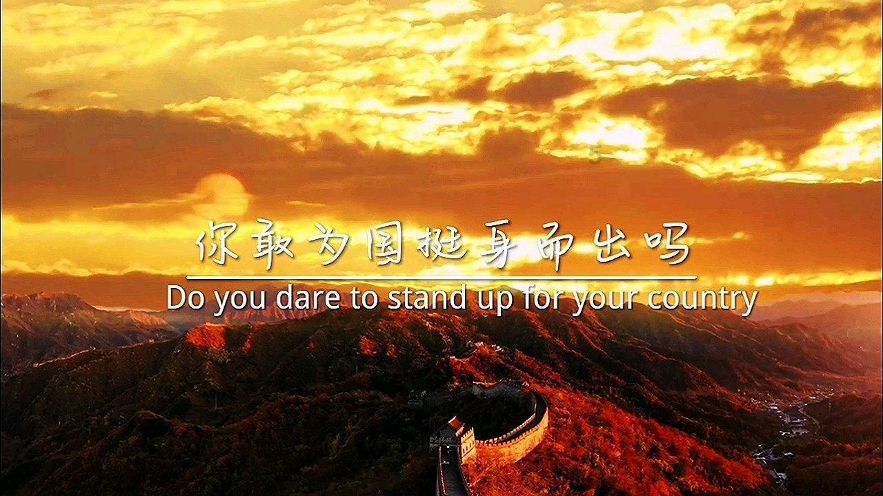 秦腔《窦娥冤》任小蕾演唱游戏画面