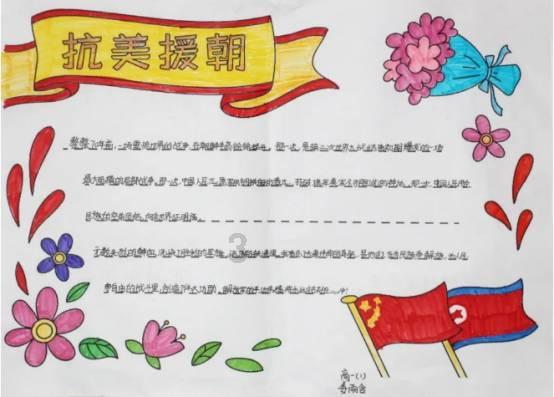 深圳无人机公司：激光甲烷遥测仪的应用有哪些？