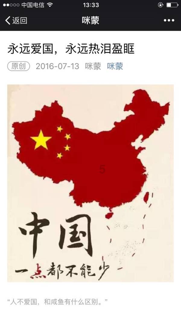 动物家园守卫战
