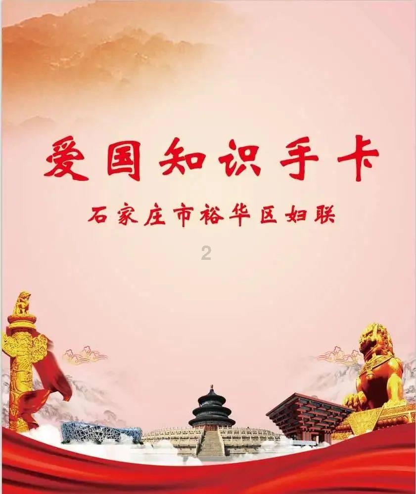 罗马诺：德米拉尔不会在冬窗离开吉达国民，他从未接近离队