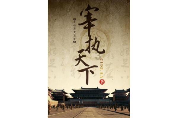 郑州市郑东新区金融服务局 激发知识产权活力 赋能经济高质量发展