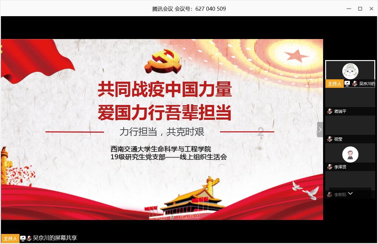 户外防中暑有哪些好物值得推荐?游戏画面