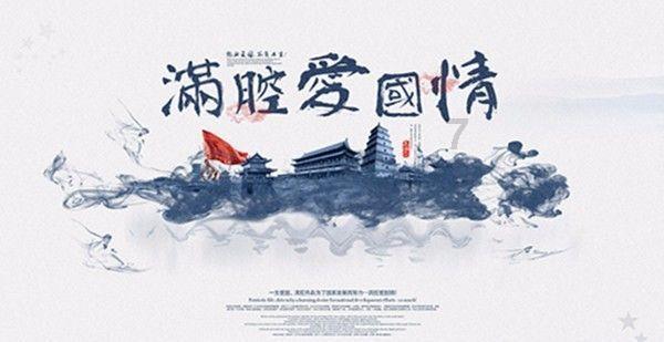 Win11自带画图工具被删了游戏画面