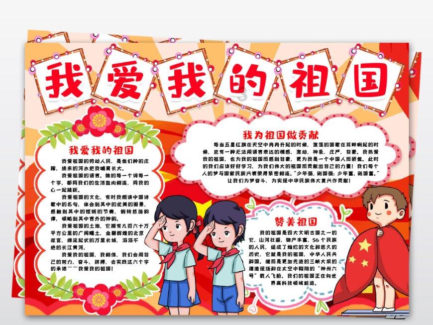 探索为什么很多人自称985废物?寒门子弟该怎么走出大学迷宫?,解锁知识星球独特魅力