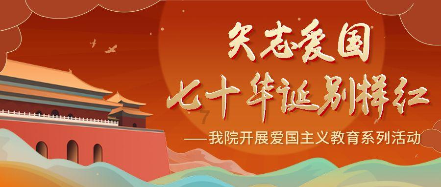 Win11自带画图工具被删了游戏画面
