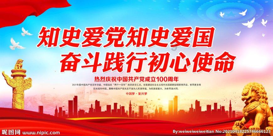 济宁市太白湖新区领导到石桥镇敬老院开展走访慰问活动