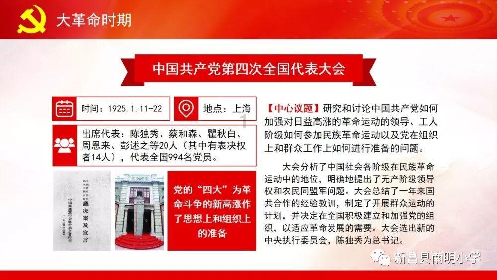 春运期间,重庆交通执法部门将开展多个专项整治