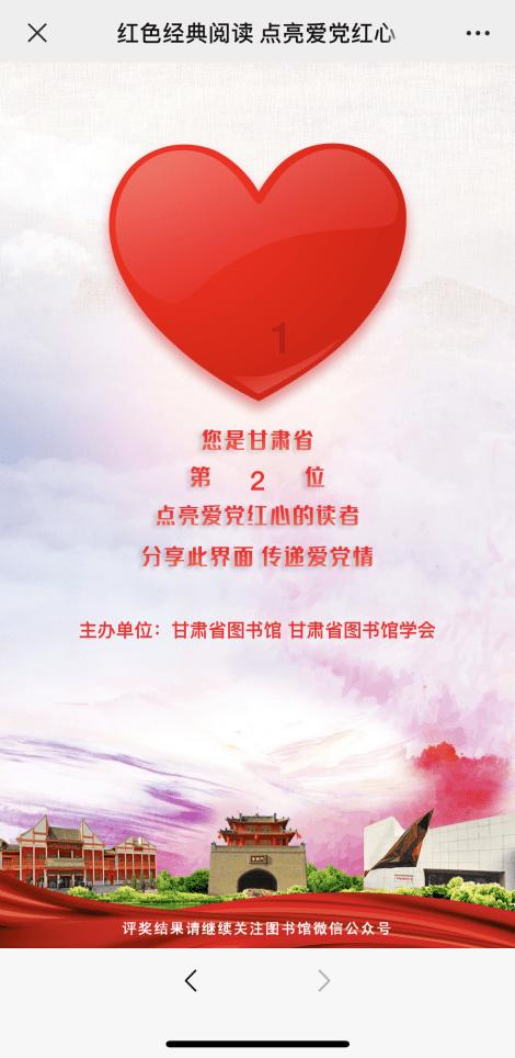 奥特曼黑暗世界