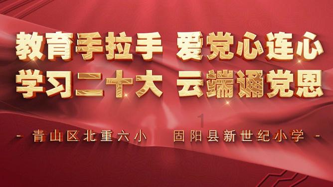 在《一人之下》里,冯宝宝的身世是什么?为什么会这么强呢?-最全面的问答平台