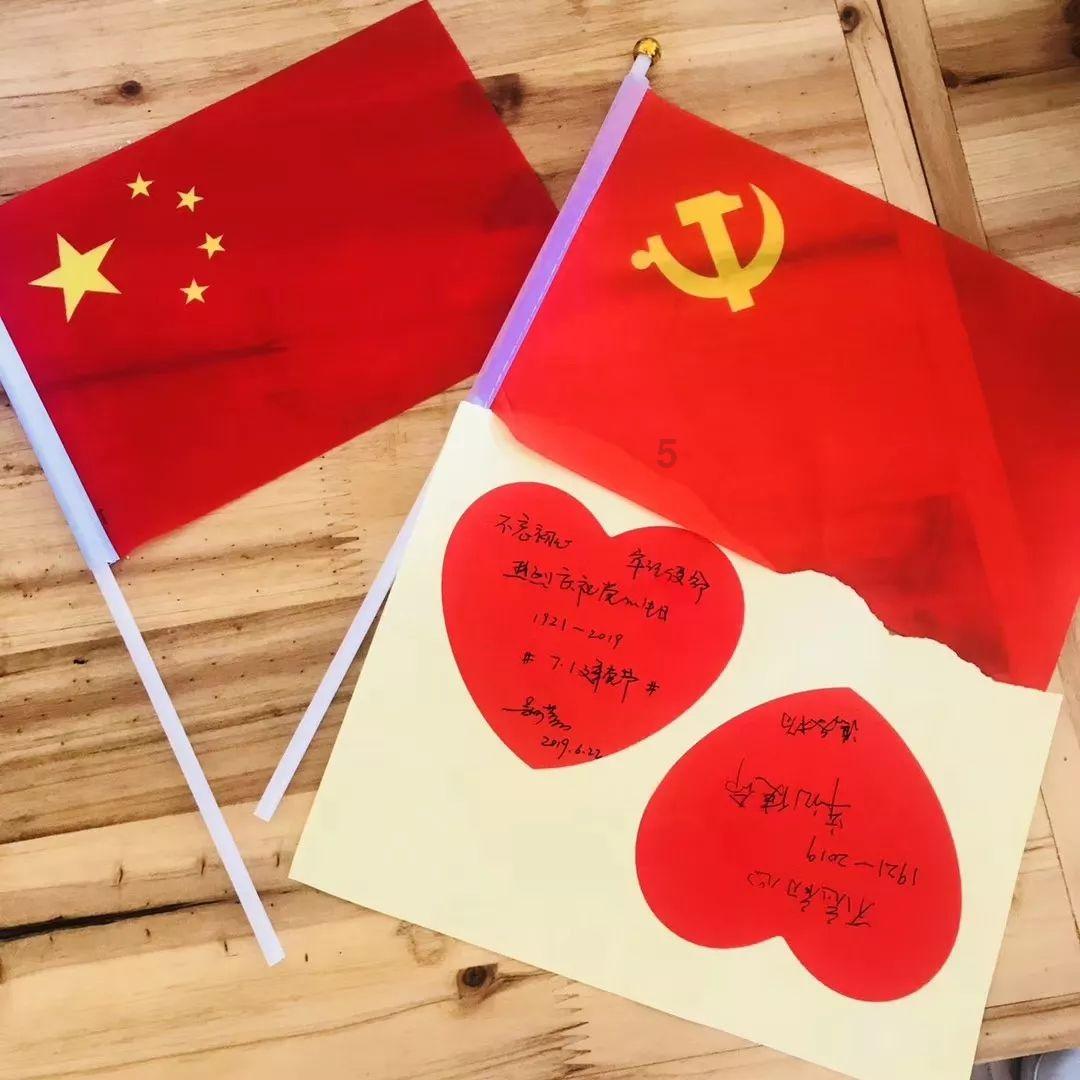 用影片妙解北疆文化叙事