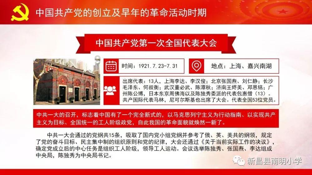 逃离沙漠建筑