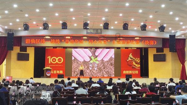 岁末走访送关怀 春节慰问暖人心——贵阳市清华中学走访慰问退休干部