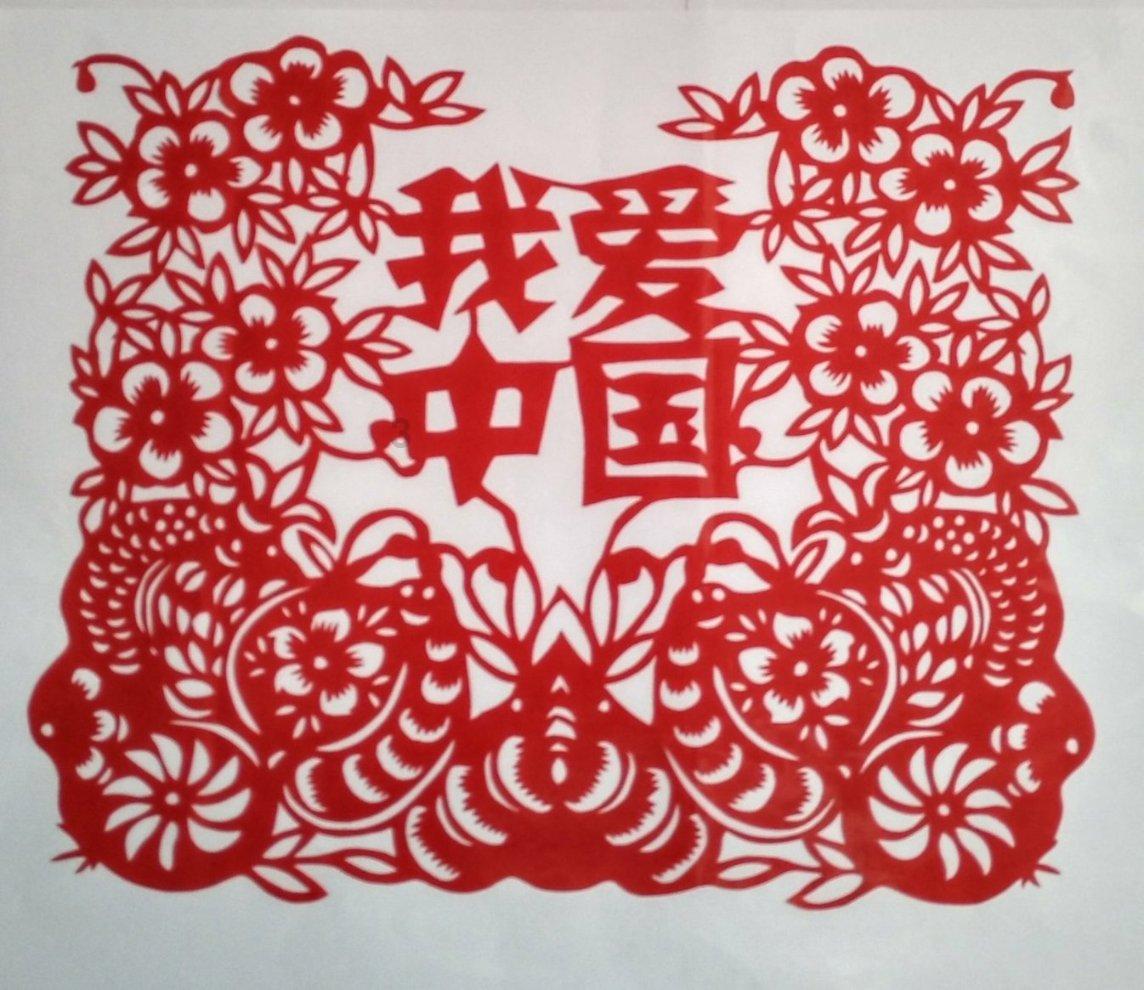 攀登高楼