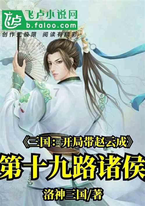 儋州市召开加强年轻干部队伍建设工作座谈会