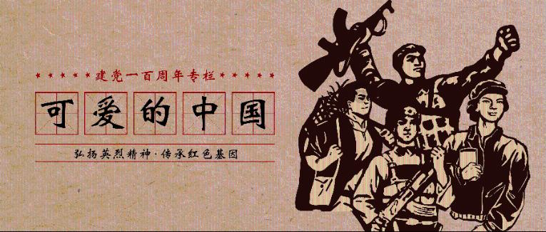 动物家园守卫战