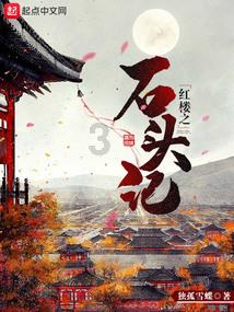 HW刀塔传说