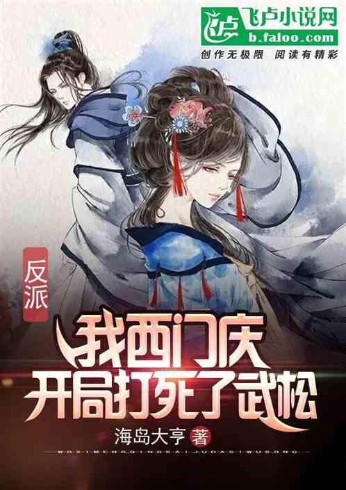 HOYEA华液直角单向阀AJ-06-31.5A-50