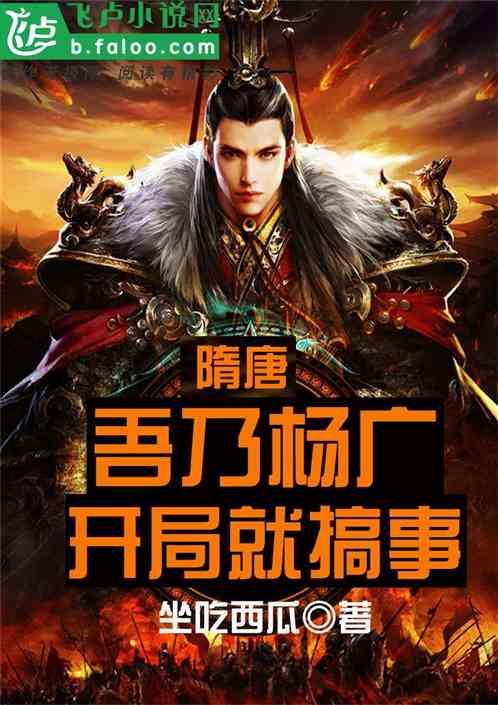 热血物语地下世界