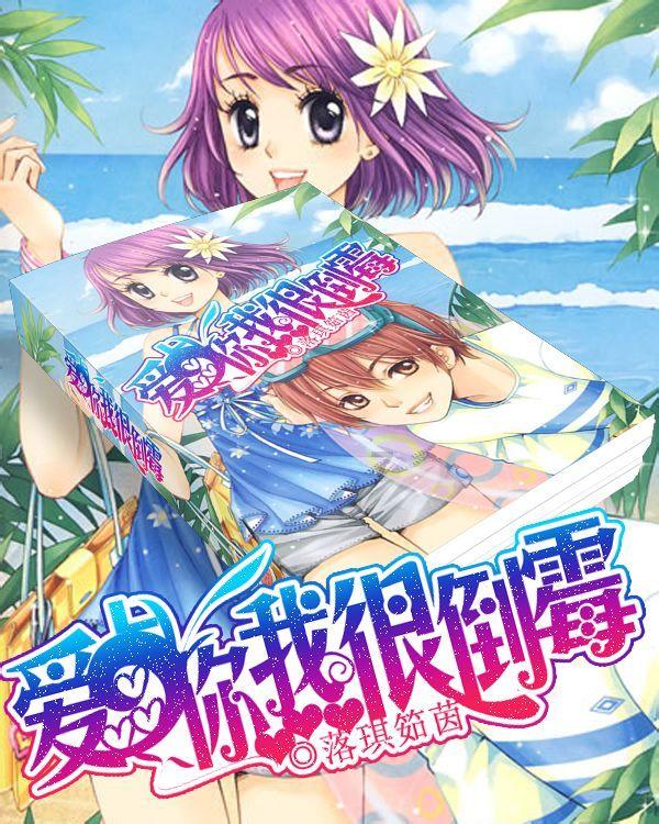 最新指南!关于国通星驿付小陆POS机代理政策讲解及陆助手小程序操作使用教程