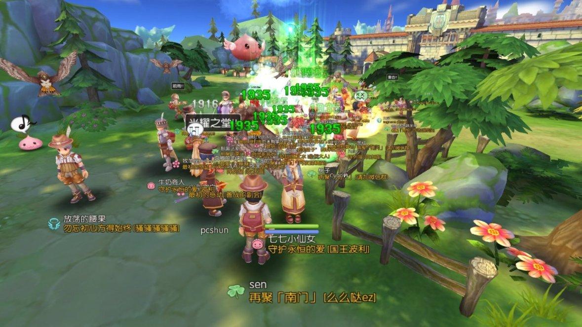 屋上土跟白腊金相生吗